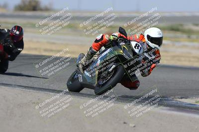 media/Oct-29-2023-Carters at The Track (Sun) [[b2bb4383ab]]/B Minus/11am (Sunset)/